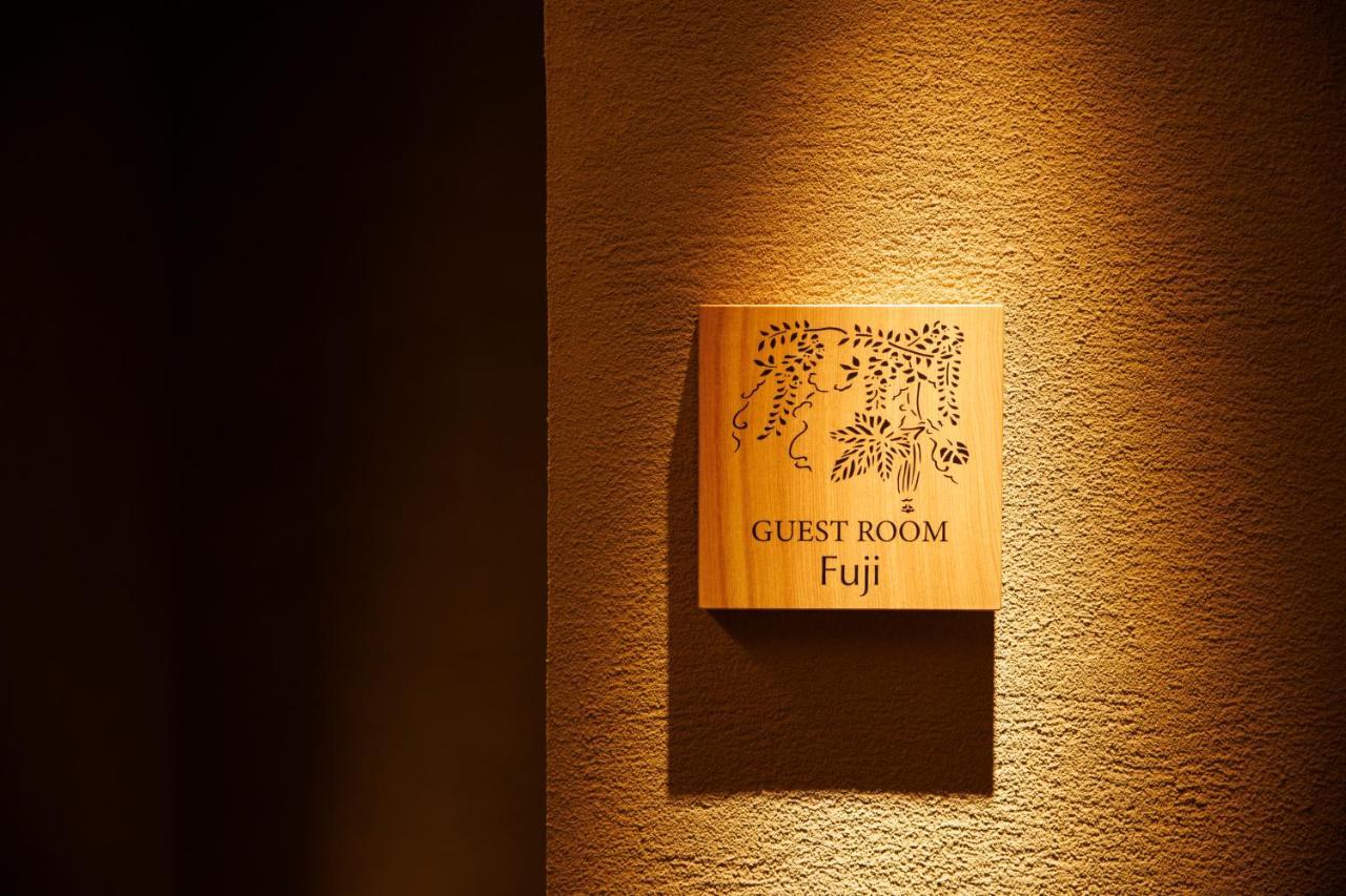 Hotel Kanazawa Zoushi מראה חיצוני תמונה