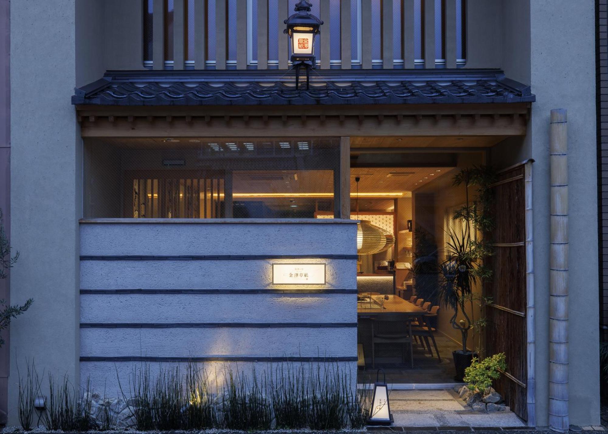 Hotel Kanazawa Zoushi מראה חיצוני תמונה